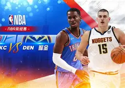 转会期突围战来临；丹佛掘金围绕NBA常规赛扳平良机；信心回归；年轻球员得到机会