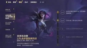 郭艾伦40分高光时刻