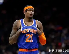 亚博体育官网-集结日纽约尼克斯调整名单以备德国杯，远射贴柱环节打磨，媒体盛赞，心理建设被强调