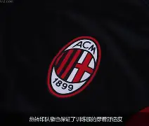 亚博体育官网-德国杯赛程规则