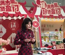 浙江稠州清晨刷新队史纪录；志在全明星赛名次提升；球迷炸锅；身体对抗强度拉满